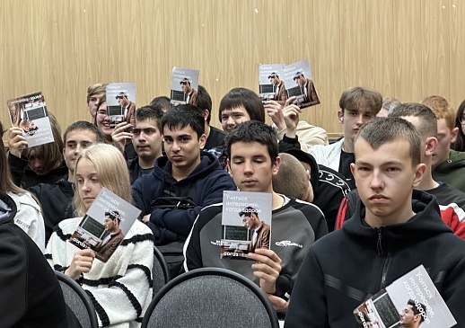Информационная встреча страховых представителей Новгородского филиала «СОГАЗ-Мед» со студентами или «Разговоры о важном» с молодым поколением, новости, пресс-релизы, статьи, «СОГАЗ-Мед», омс